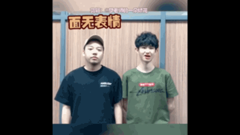 识到中国乡