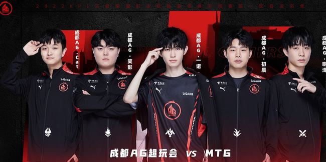 多次交锋