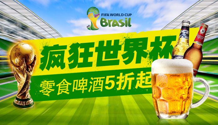土族盘绣、古法酿酒、乡村旅游……来看班彦村的致富产业.