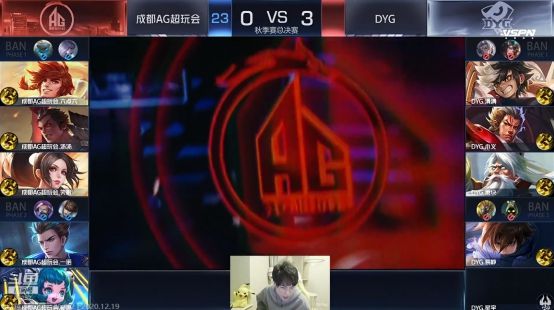 的后盾