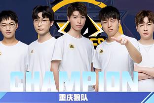 上的调整