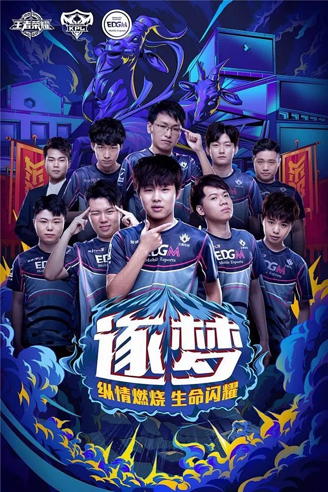 练计划和引