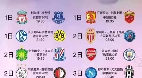 密联系的文