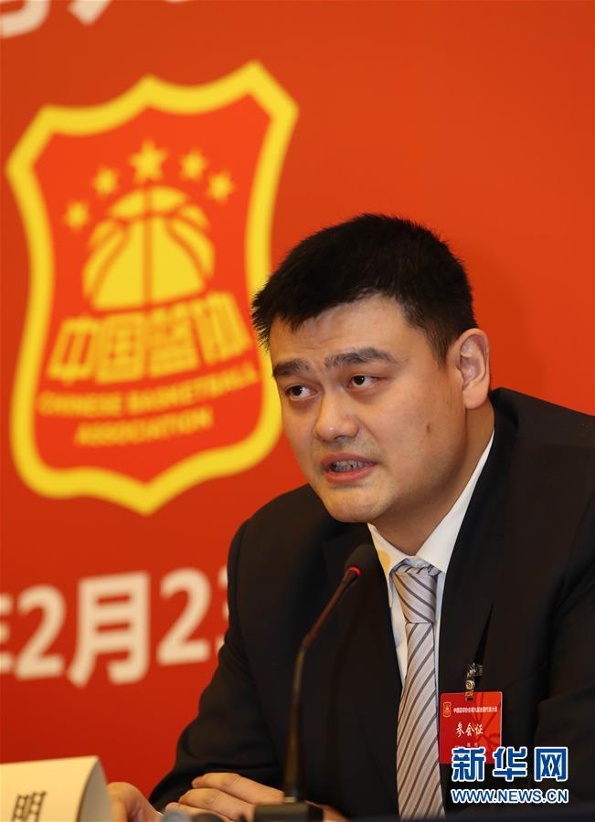 队对未来的