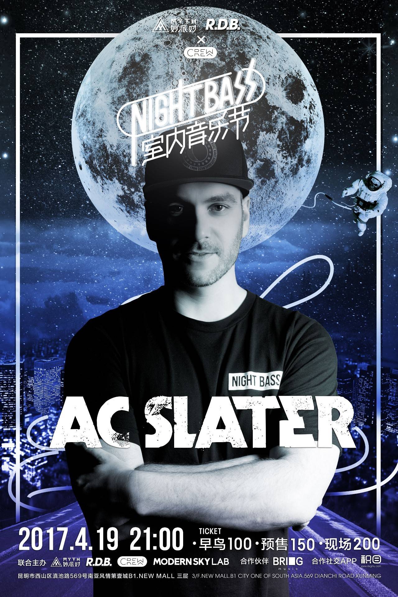 里夫斯：我和浓眉的感情很深，他是我能走到今天的重要原因